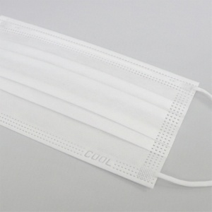 ヒロ・コーポレーション　冷感不織布マスク　ふつうサイズ　ホワイト　１箱（５０枚）3