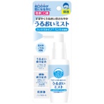 アサヒグループ食品　オーラルプラス　口腔用スプレー　うるおいミスト　ミントの香味　５０ｍｌ　１本