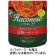 創味食品　創味　ハコネーゼ　焦がしにんにくの完熟トマトソース　１２０ｇ　１食1