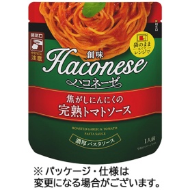 創味食品　創味　ハコネーゼ　焦がしにんにくの完熟トマトソース　１２０ｇ　１食