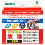 アズマ工業　大きなぬめりとり　ＣＨ８５８　１パック（５個）