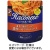 創味食品　創味　ハコネーゼ　海老の旨みたっぷり濃厚トマトクリームソース　１２０ｇ　１食