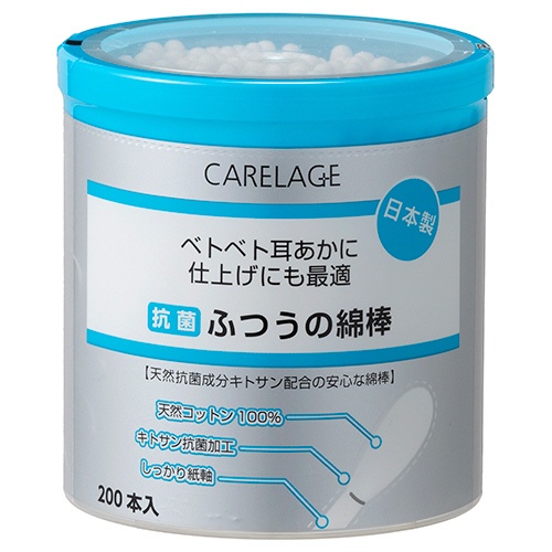山洋　ＣＡＲＥＬＡＧＥ　抗菌ふつう綿棒　１パック（２００本）2