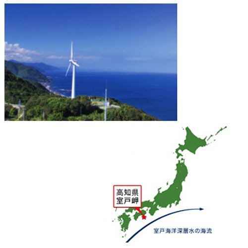 赤穂化成　備蓄水　２Ｌ　ペットボトル　１ケース（６本）2