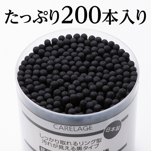 山洋　ＣＡＲＥＬＡＧＥ　抗菌黒リング型綿棒　１パック（２００本）6