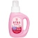 サラヤ　アラウ．ベビー　洗たくせっけん　本体　８００ｍＬ　１本1