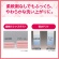 サラヤ　アラウ．ベビー　洗たくせっけん　本体　８００ｍＬ　１本4