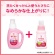 サラヤ　アラウ．ベビー　洗たくせっけん　本体　８００ｍＬ　１本6