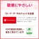 サラヤ　アラウ．ベビー　洗たくせっけん　本体　８００ｍＬ　１本8