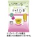 国太楼　お徳用　ジャスミン茶　１パック（５２バッグ）1