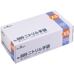 ショーワグローブ　Ｎｏ．８８９　ニトリル手袋　パープル　＃８８９