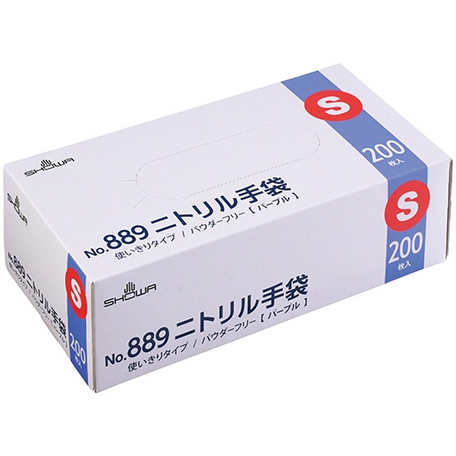 ショーワグローブ　Ｎｏ．８８９　ニトリル手袋　パウダーフリー　Ｓ　パープル　＃８８９－Ｓ　１箱（２００枚）1