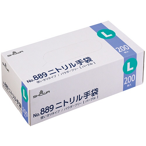 ショーワグローブ　Ｎｏ．８８９　ニトリル手袋　パウダーフリー　Ｌ　パープル　＃８８９－Ｌ　１箱（２００枚）1