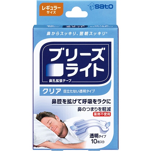 佐藤製薬　ブリーズライト　クリア　レギュラーサイズ　透明タイプ　１箱（１０枚）1
