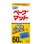 フマキラー　ベープマット　１箱（６０枚）
