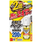 フマキラー　おすだけベープスプレーハイブリッド　２００回分　不快害虫用　１本