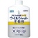 フマキラー　アルコール消毒プレミアム　ウイルシャット手指用　つけかえ用　８００ｍＬ　１本1