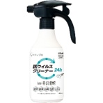 ライオン　メディプロ　抗ウイルスクリーナー　本体　４００ｍＬ　１本