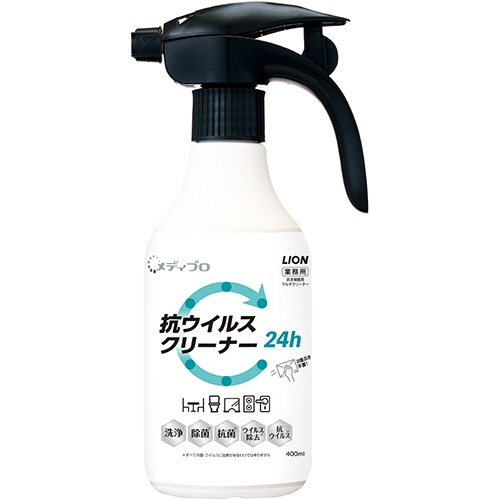 ライオン　メディプロ　抗ウイルスクリーナー　本体　４００ｍＬ　１本1