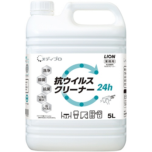 ライオン　メディプロ　抗ウイルスクリーナー　業務用　５Ｌ　１本1