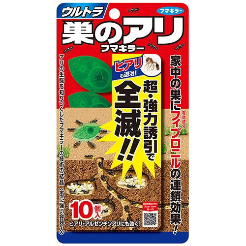 フマキラー　ウルトラ巣のアリフマキラー　１パック（１０個）1