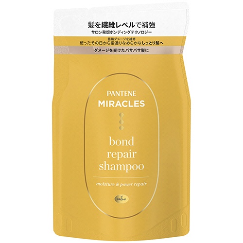 Ｐ＆Ｇ　パンテーン　ミラクルズ　ボンドリペアシリーズ　モイスチャー＆パワーリペア　シャンプー　つめかえ用　３５０ｇ　１個1