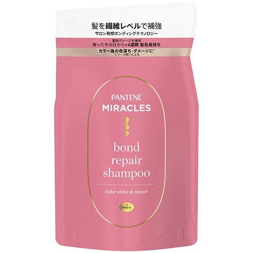 Ｐ＆Ｇ　パンテーン　ミラクルズ　ボンドリペアシリーズ　カラーシャイン＆リペア　シャンプー　つめかえ用　３５０ｇ　１個1