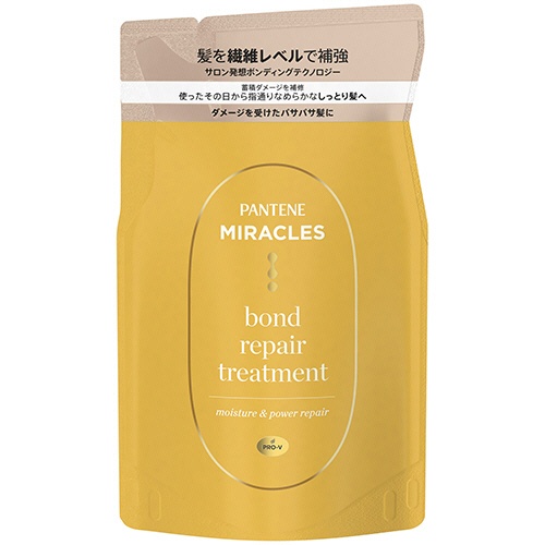Ｐ＆Ｇ　パンテーン　ミラクルズ　ボンドリペアシリーズ　モイスチャー＆パワーリペア　トリートメント　つめかえ用　３５０ｇ　１個1