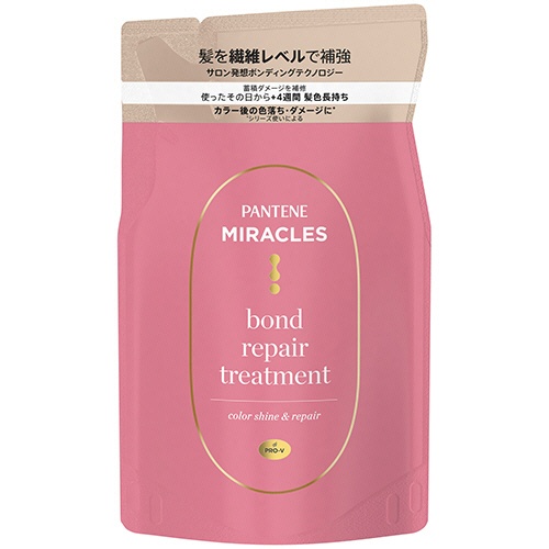 Ｐ＆Ｇ　パンテーン　ミラクルズ　ボンドリペアシリーズ　カラーシャイン＆リペア　トリートメント　つめかえ用　３５０ｇ　１個1