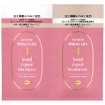 Ｐ＆Ｇ　パンテーン　ミラクルズ　ボンドリペアシリーズ　カラーシャイン＆リペア　トライアルサシェ　１０ｇ＋１０ｇ　１パック
