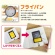 コクヨ　しかけえほんたべもの　３冊セット　ＫＥ－ＷＣ７７　１セット3