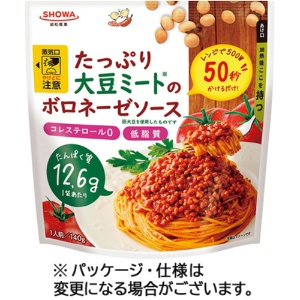 昭和産業　たっぷり大豆ミートのボロネーゼソース　１４０ｇ　１食1