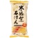 マックス　米ぬか・石けん　１００ｇ／個　１パック（３個）1