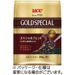 ＵＣＣ　炒り豆　ゴールドスペシャル　２５０ｇ（豆）
