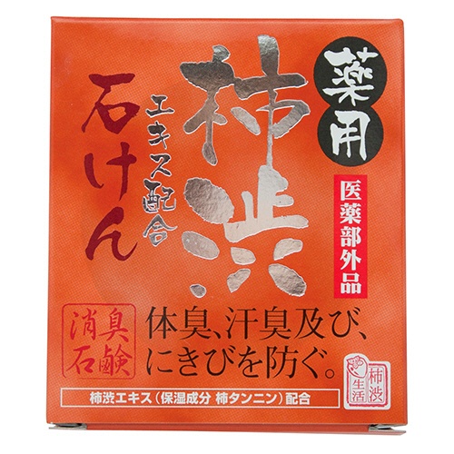 マックス　薬用柿渋・石けん　１００ｇ　１個1