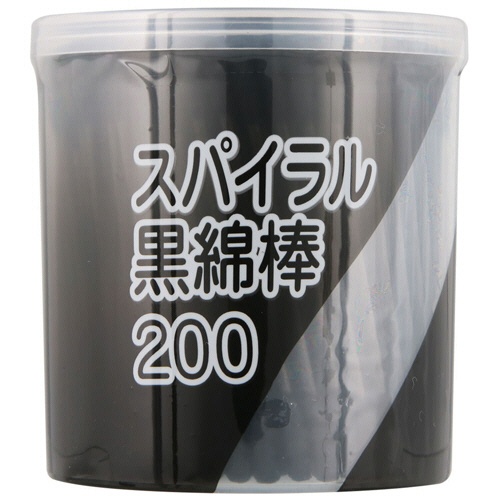 平和メディク　スパイラル黒綿棒　ケース入　１個（２００本）1