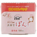 平和メディク　コットン・ＺＯＯ赤ちゃん綿棒　片手でぽん！　ほそめ　詰替エコパック　１パック（５００本）