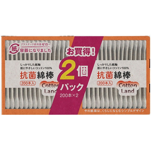 平和メディク　コットンランド　抗菌綿棒　紙箱入　１パック（４００本：２００本×２個）1