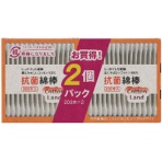 平和メディク　コットンランド　抗菌綿棒　紙箱入　１パック（４００本：２００本×２個）