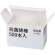 ビーツーエイチ　抗菌綿棒　個包装バラ　Ｂ２１０７８　１箱（５００本）1