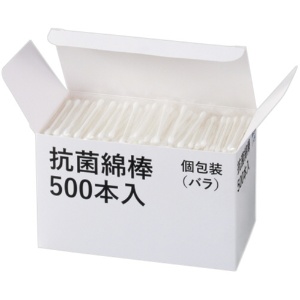 ビーツーエイチ　抗菌綿棒　個包装バラ　Ｂ２１０７８　１箱（５００本）1