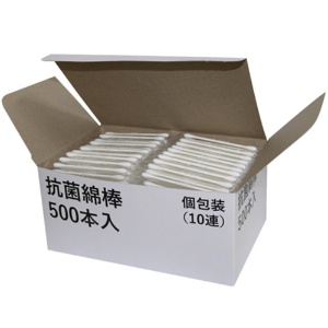 ビーツーエイチ　抗菌綿棒　個包装１０連　Ｂ２０１８５　１箱（５００本）1