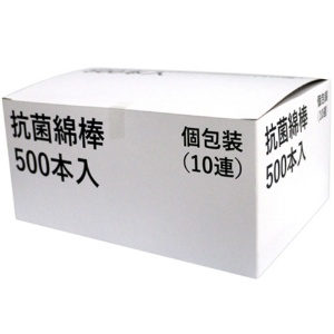 ビーツーエイチ　抗菌綿棒　個包装１０連　Ｂ２０１８５　１箱（５００本）3