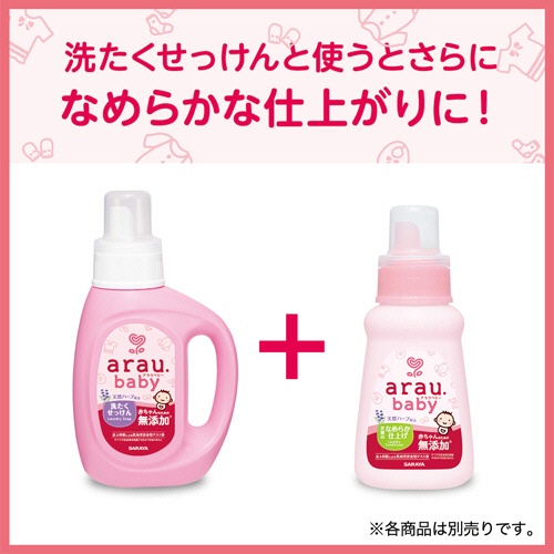 サラヤ　アラウ．ベビー　洗たくせっけん　詰替用　７２０ｍＬ　１個6