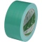 ニチバン　布粘着テープ　Ｎｏ．１２１　中軽量物封かん用　５０ｍｍ×２５ｍ　緑　１２１３－５０　１巻