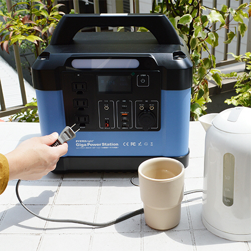 超希少　Ｂｉｏ　ＣＥＬＬ　グリーン 2014年マスターズ限定モデル　日本300本 超希少 Bio CELL グリーン 2014年マスターズ限定モデル