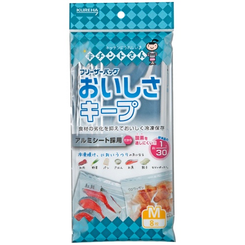 クレハ　キチントさん　フリーザーバッグ　おいしさキープ　Ｍ　１パック（８枚）1