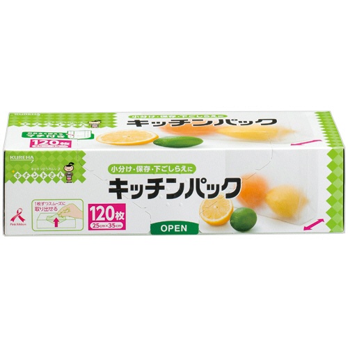 クレハ　キチントさん　キッチンパック　１箱（１２０枚）1