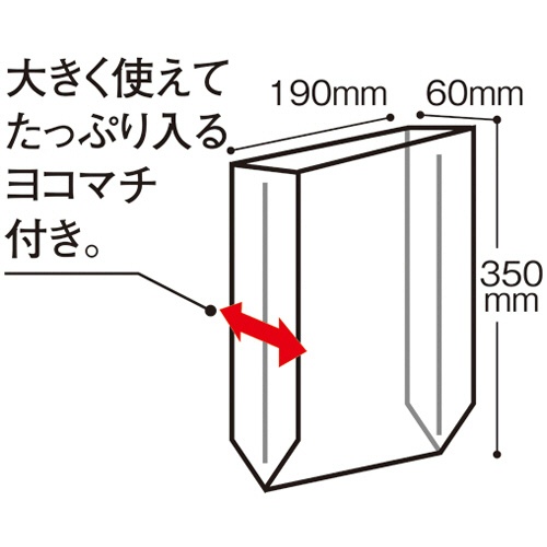 クレハ　キチントさん　キッチンパック　１箱（１２０枚）2