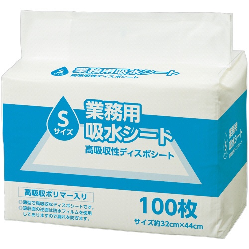 ＴＡＮＯＳＥＥ　業務用吸水シート　Ｓサイズ（レギュラー）　１パック（１００枚）1